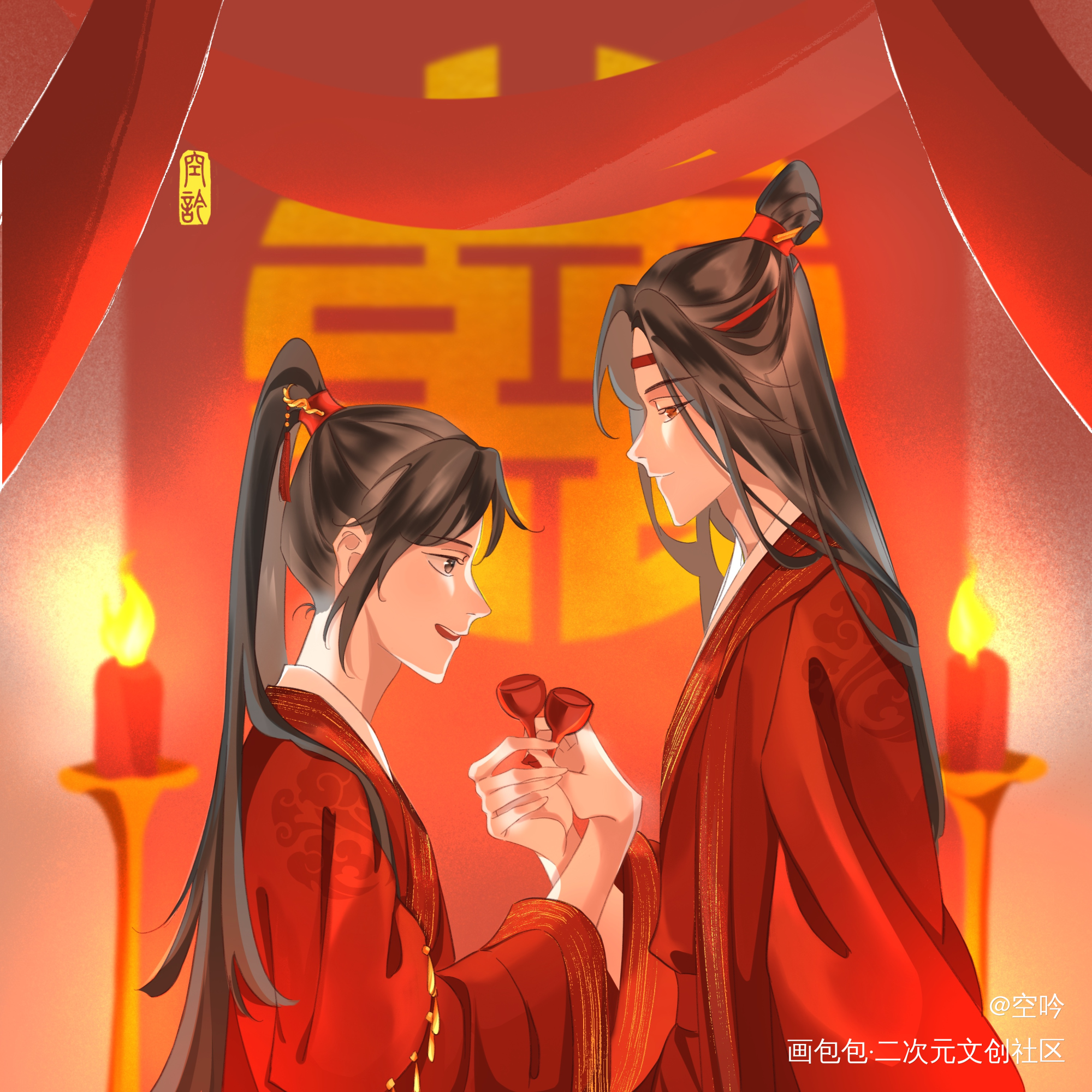合卺酒_魔道祖师忘羡绘画作品
