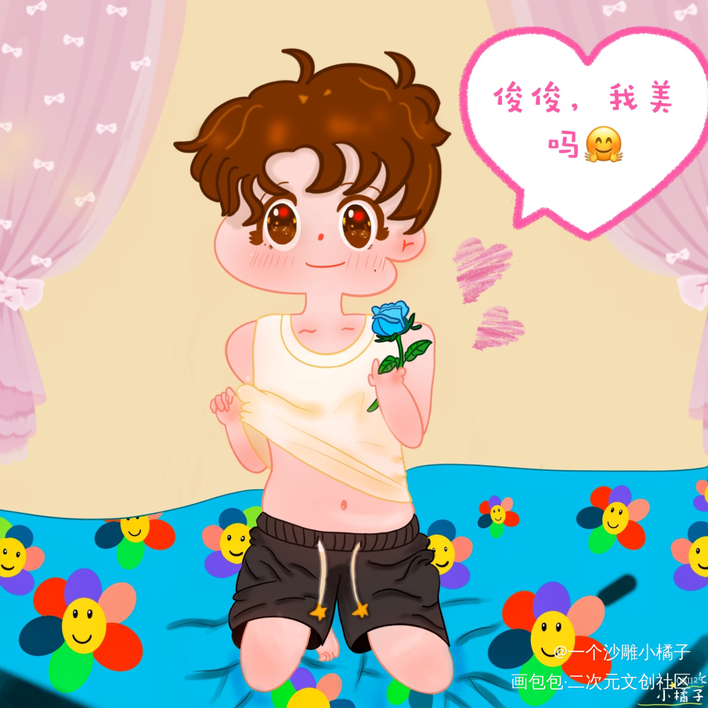 耶耶视角🤤_俊哲绘画作品
