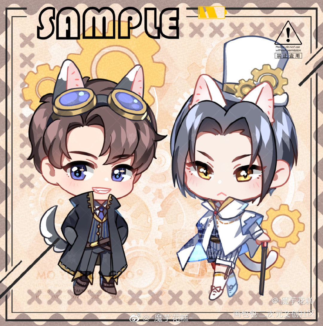 _二哈和他的白猫师尊燃晚墨燃楚晚宁Q版插画同人绘画作品