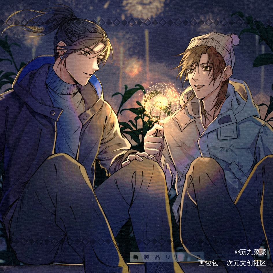 定海浮生录现代paro_定海浮生录非天夜翔绘画作品