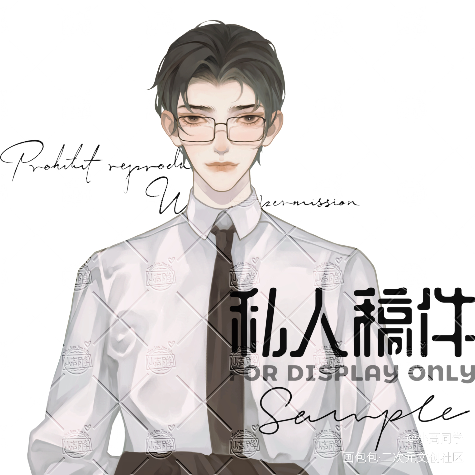 一个凶凶的老师裴？_针锋对决188男团原顾顾青裴绘画作品
