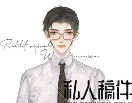 一个凶凶的老师裴？_绘画作品