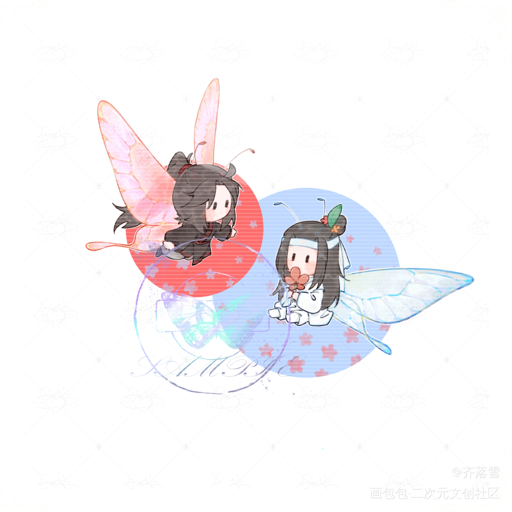 小蝴蝶（还有我的碎碎念emm）_魔道祖师忘羡绘画作品