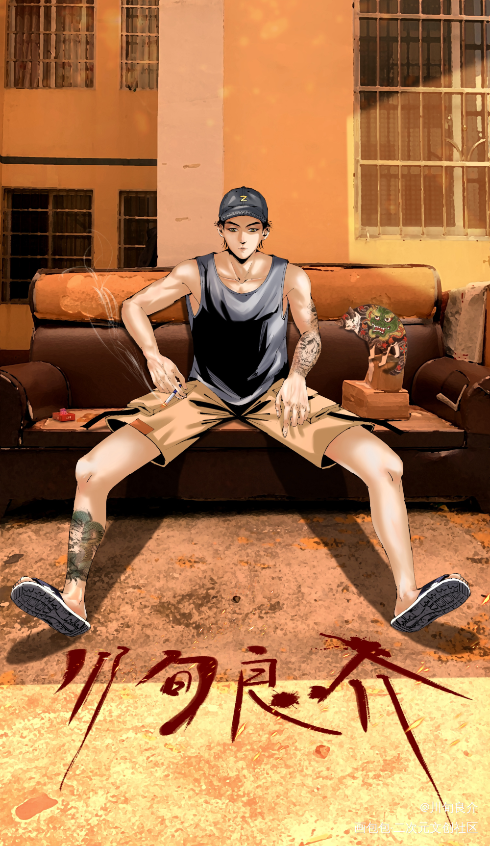 假如我是二次元里的角色_摸鱼页求点评我要上首推插画原创人物原创绘画作品