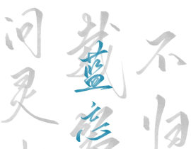 _绘画作品
