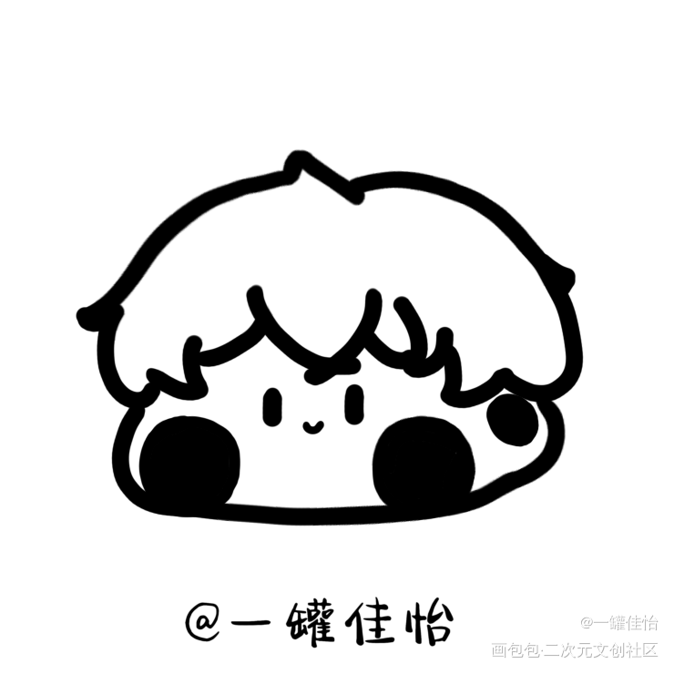 sp版小陆总大头_未定事件簿陆景和同人板绘绘画作品