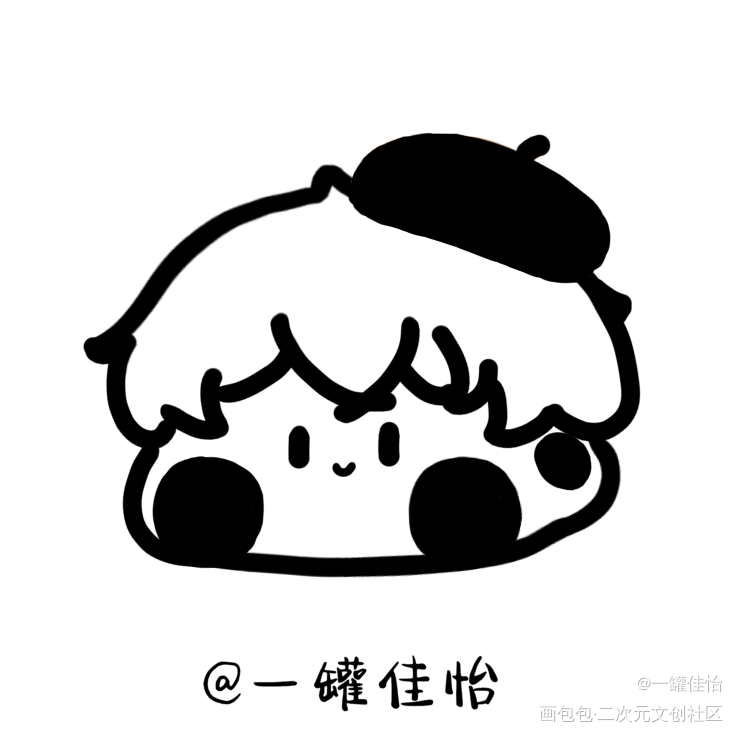 sp版小陆总大头_未定事件簿陆景和同人板绘绘画作品