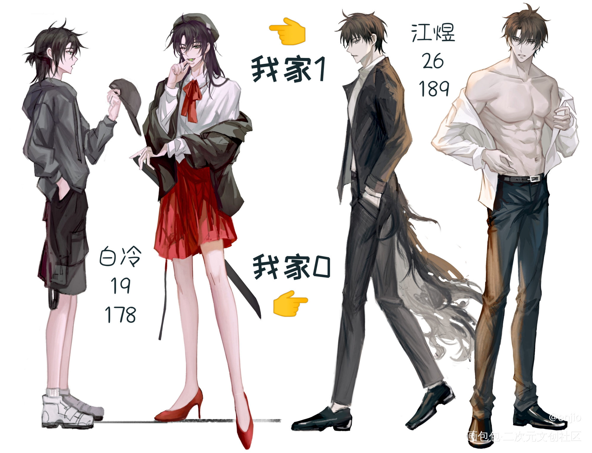原创—创死亲妈_白年不煜原创oc绘画作品