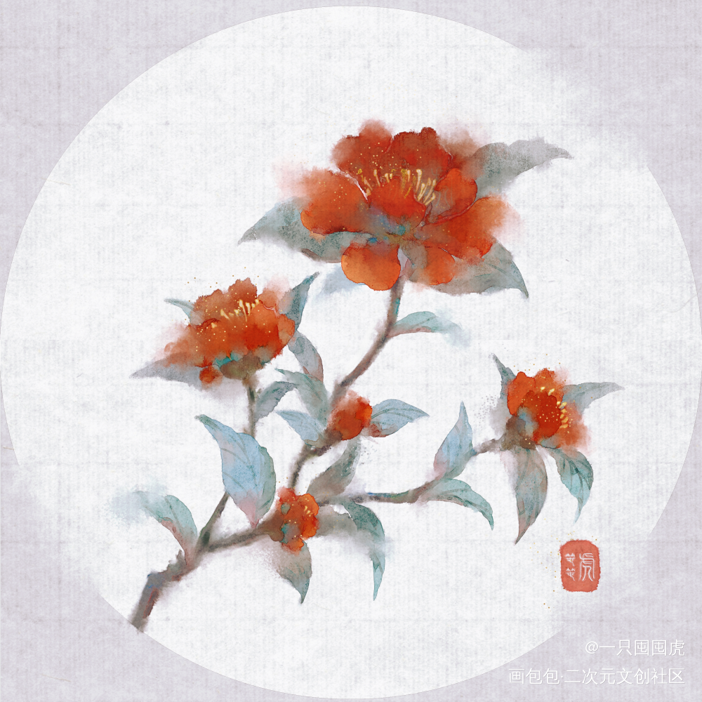 春——山茶_板绘涂摸鱼页古风花卉插画板绘插画板绘绘画作品