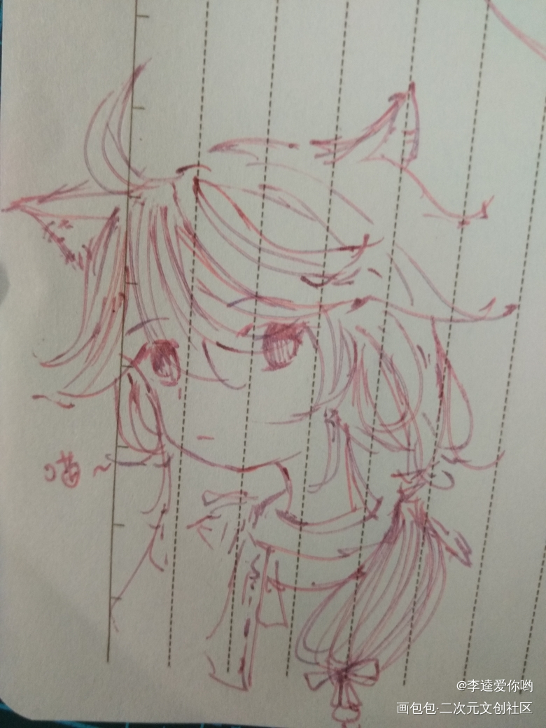 猫猫_猫猫圆珠笔草图手绘Q版摸鱼绘画作品