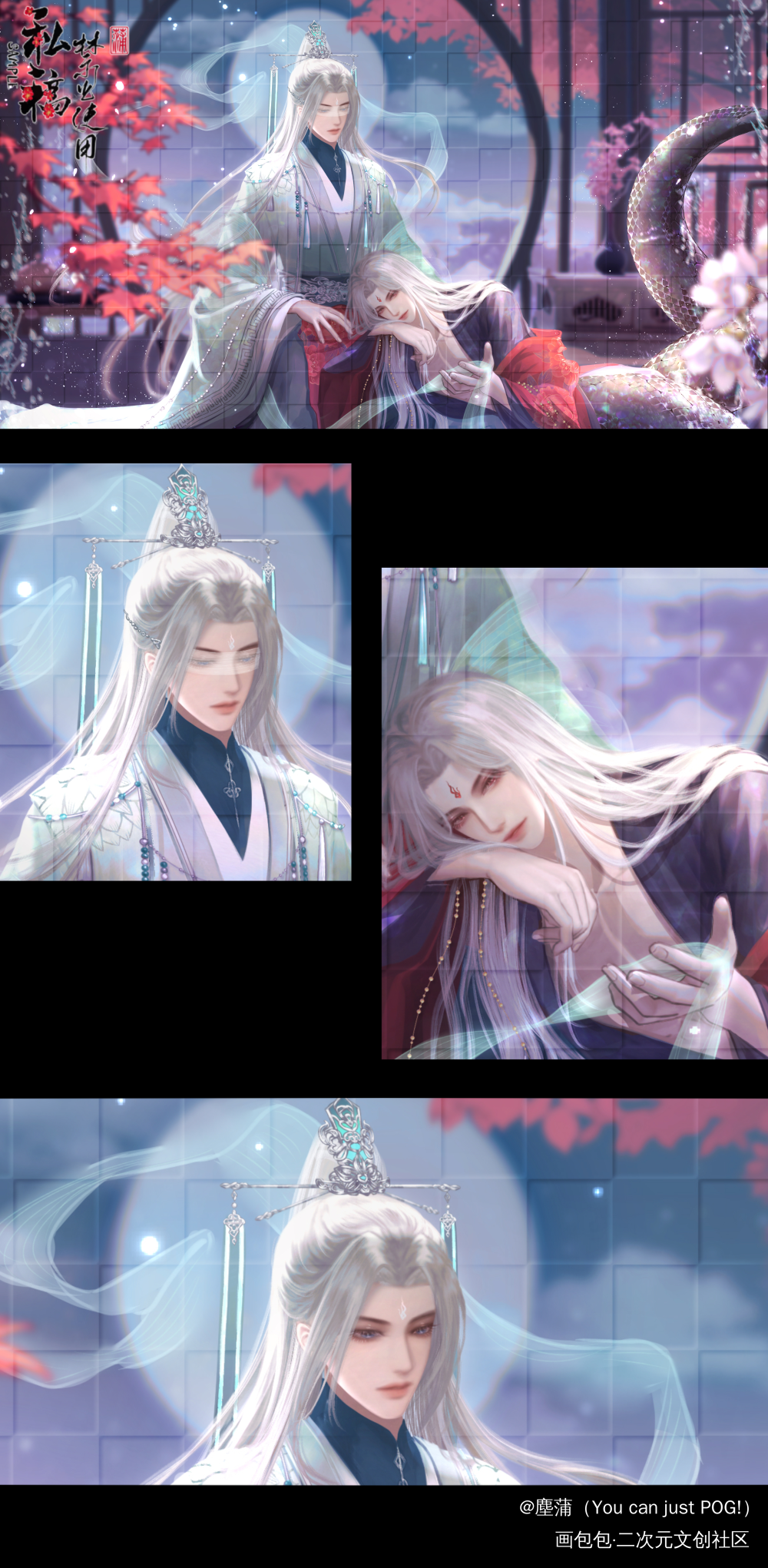人妖殊途，终是大梦一场_古风原创绘画作品
