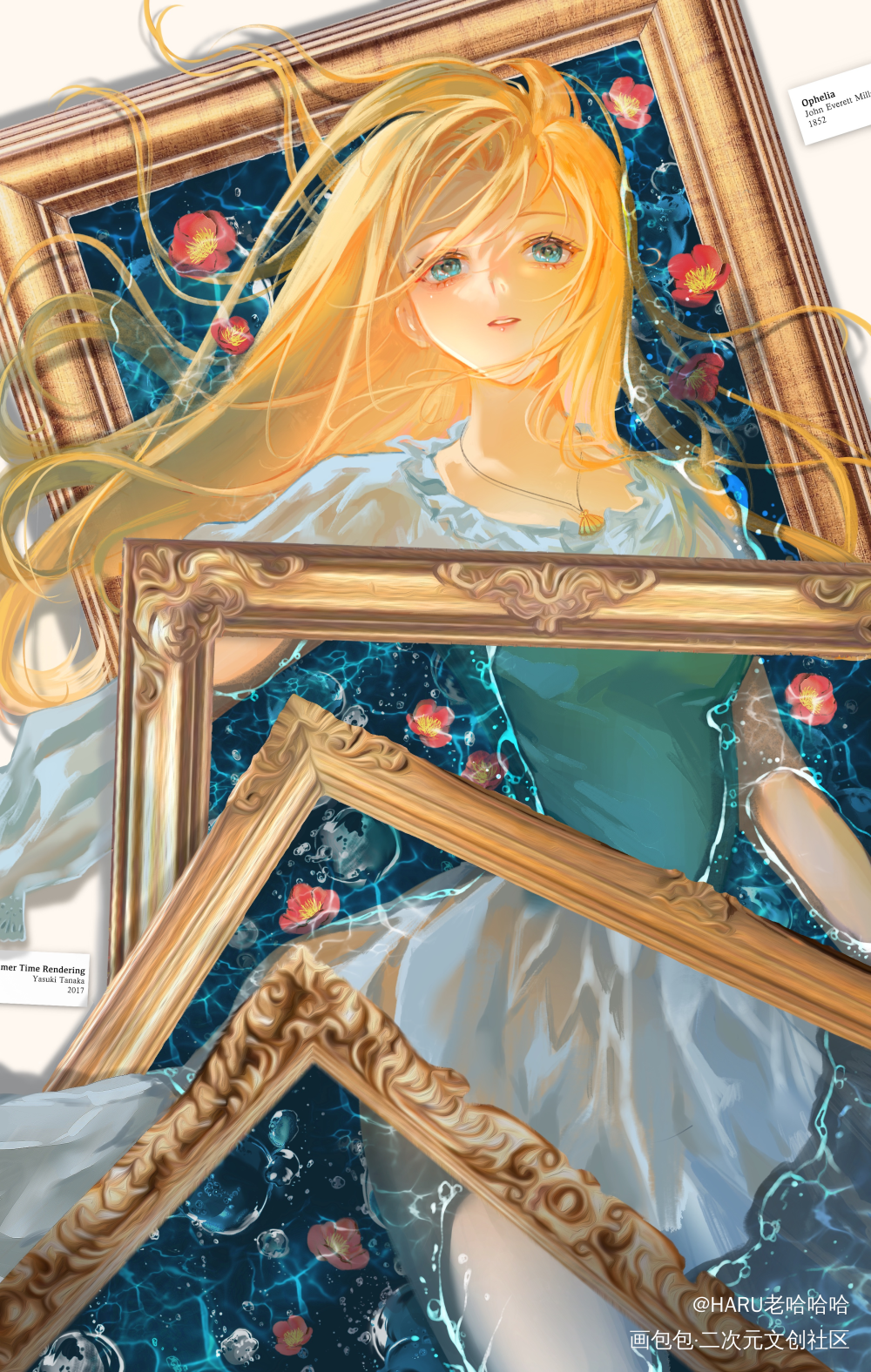 水中的奥菲莉亚_日系我要上首推插画同人潮小舟潮夏日重现procreate板绘绘画绘画作品