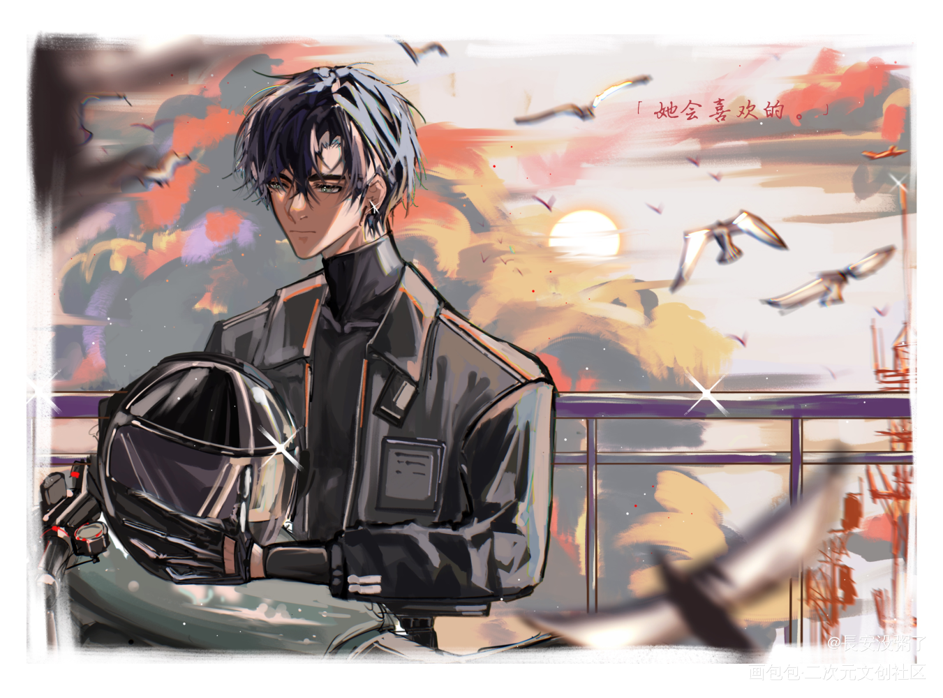 【萧逸】Ta_光与夜之恋萧逸摸鱼页procreate绘画作品