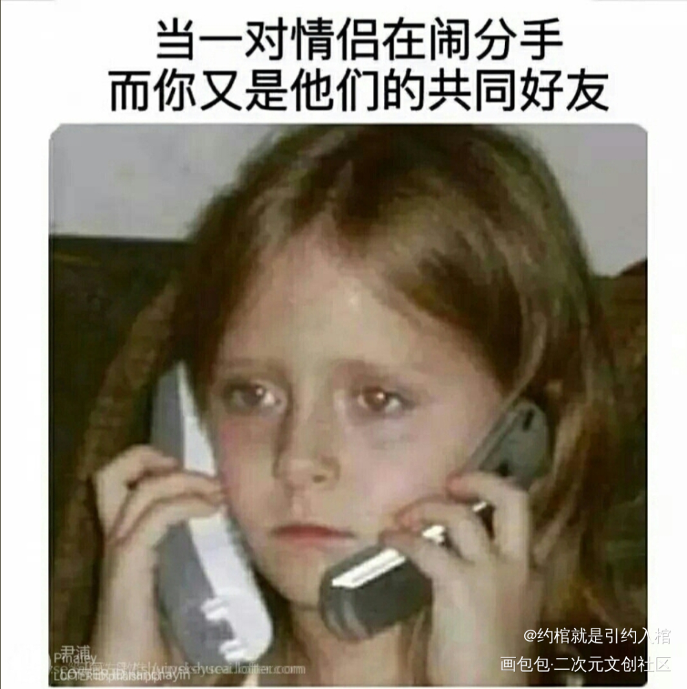 第五人格_第五人格杰佣微黄占绘画作品