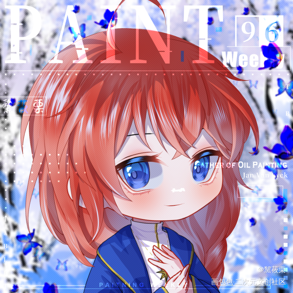 稿子_平涂Q版头像同人付费委托绘画作品