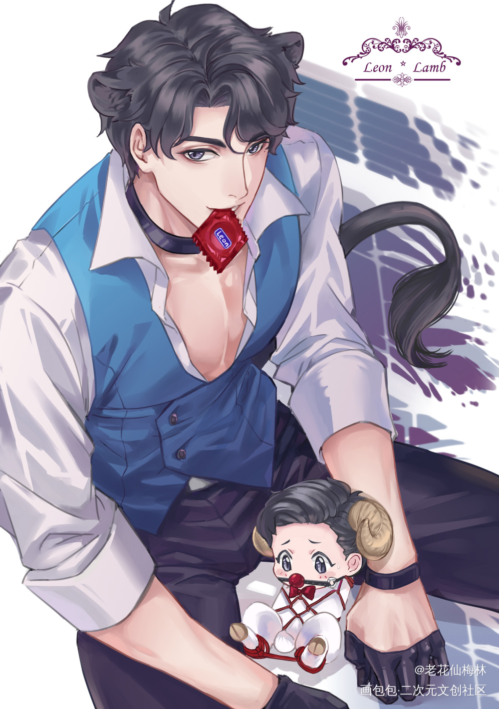 狮子leon和小羊lamb_谁把谁当真妹叔黎朔赵锦辛板绘涂绘画作品