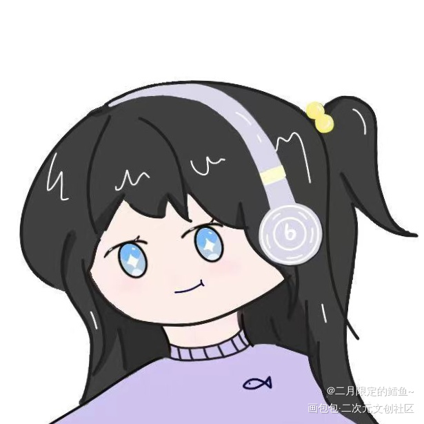 听歌_摸鱼页绘画作品