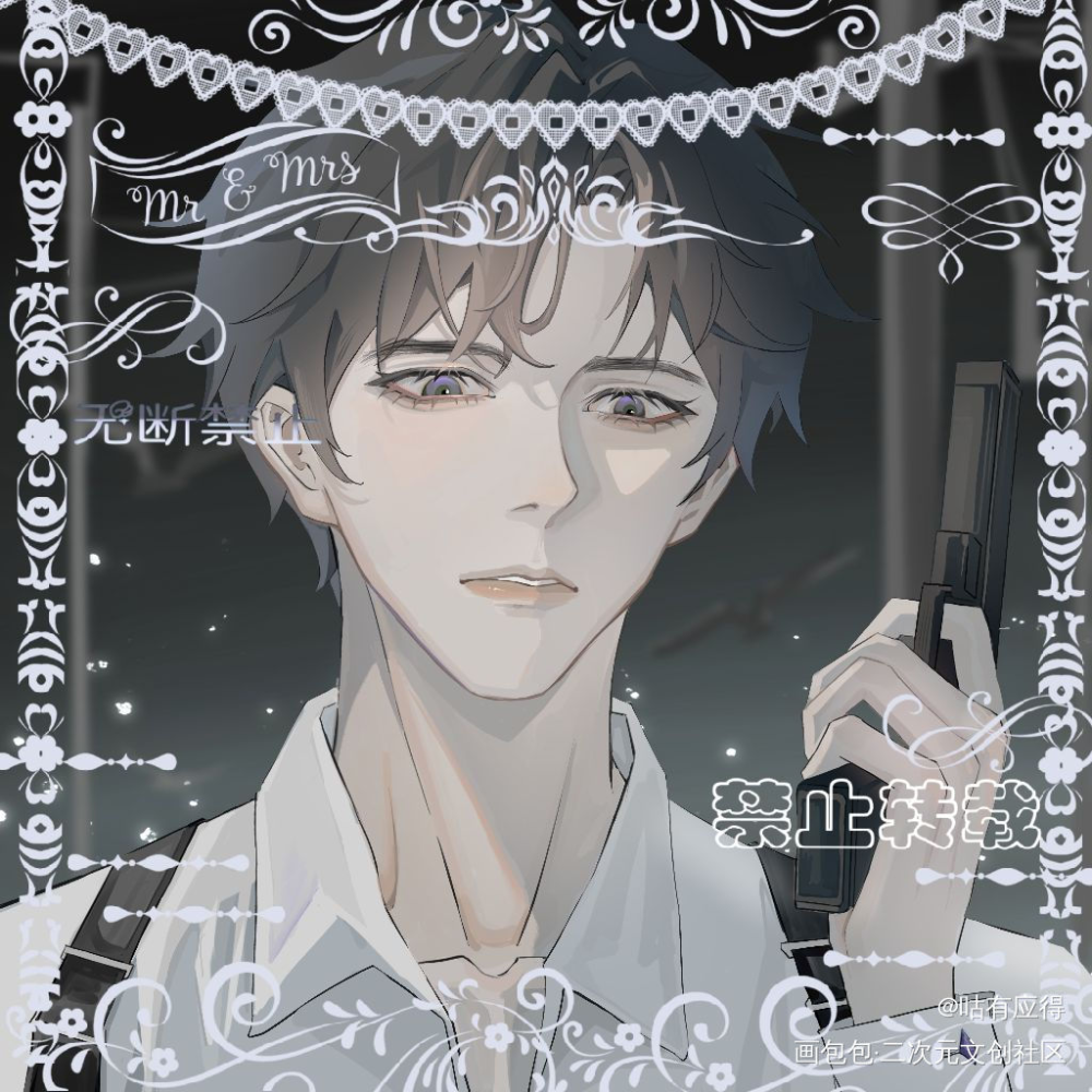 刑侦pa_二哈和他的白猫师尊约稿绘画作品