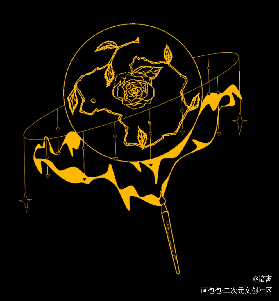 我的小玫瑰_我只喜欢你的人设绘画作品