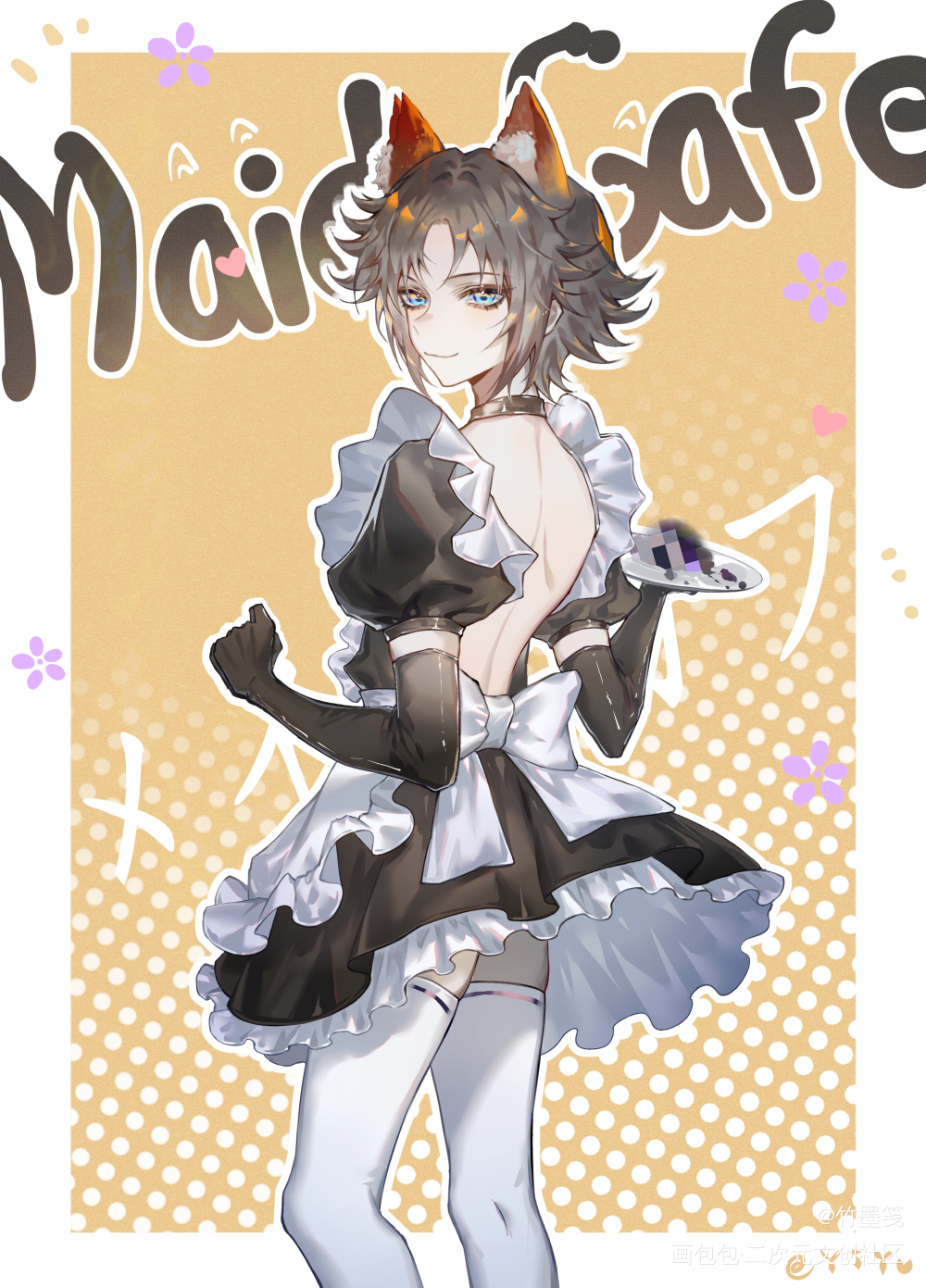 傻子女仆姐妹花（不是）_luxiemLucakaneshiromystarias绘画绘画作品
