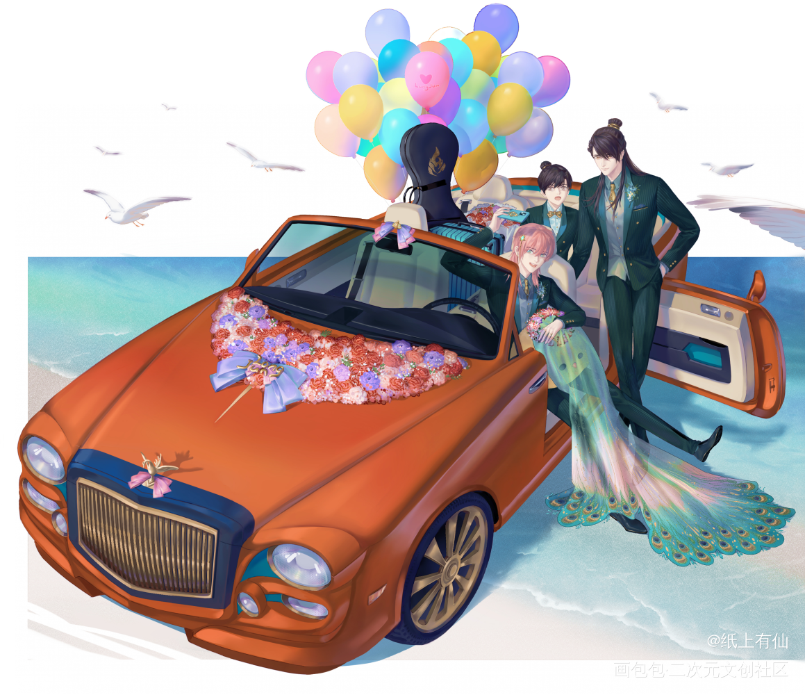 蜜月！_天宝伏妖录绘画作品