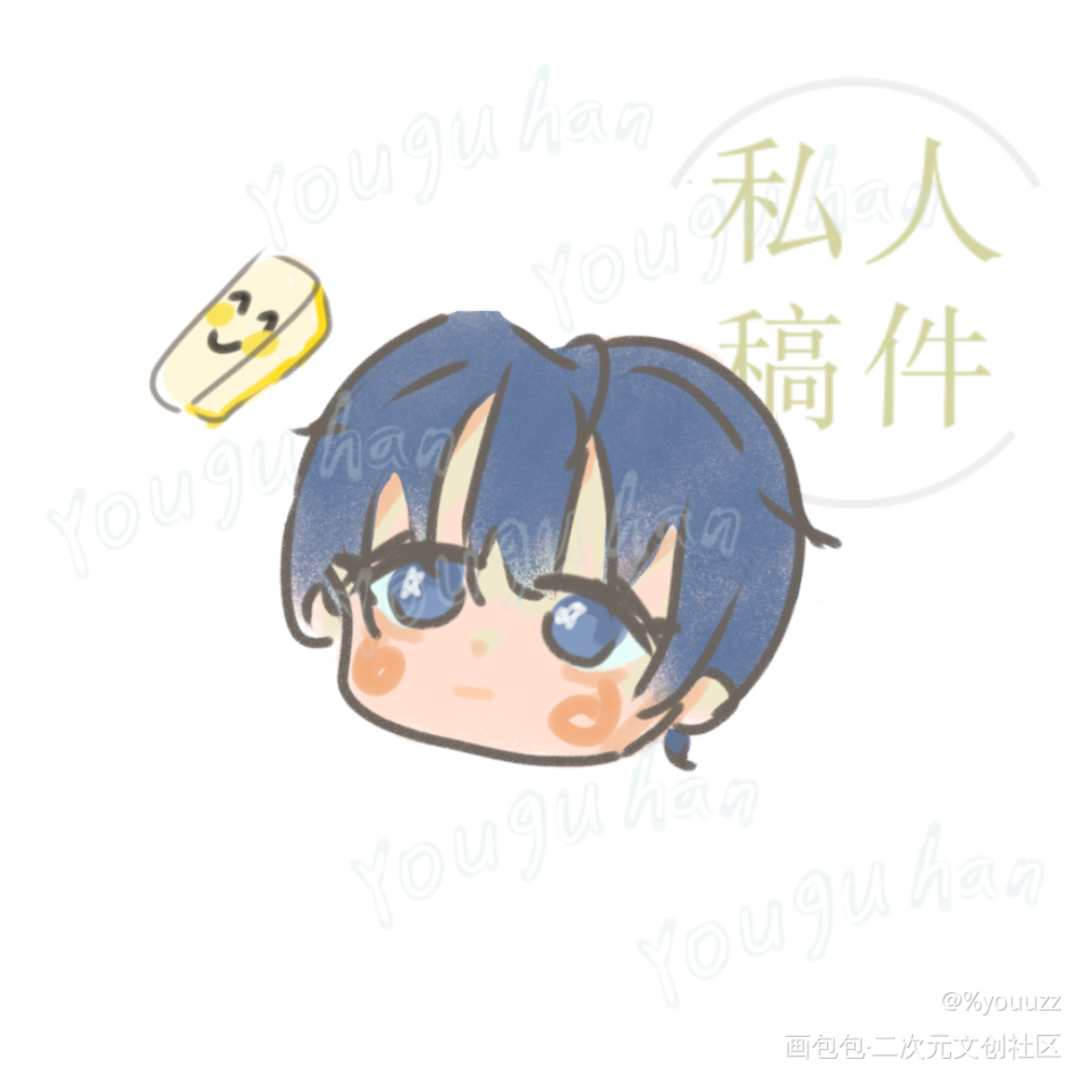 _你却爱着一个傻逼188男团李简你却爱着一个sb绘画作品