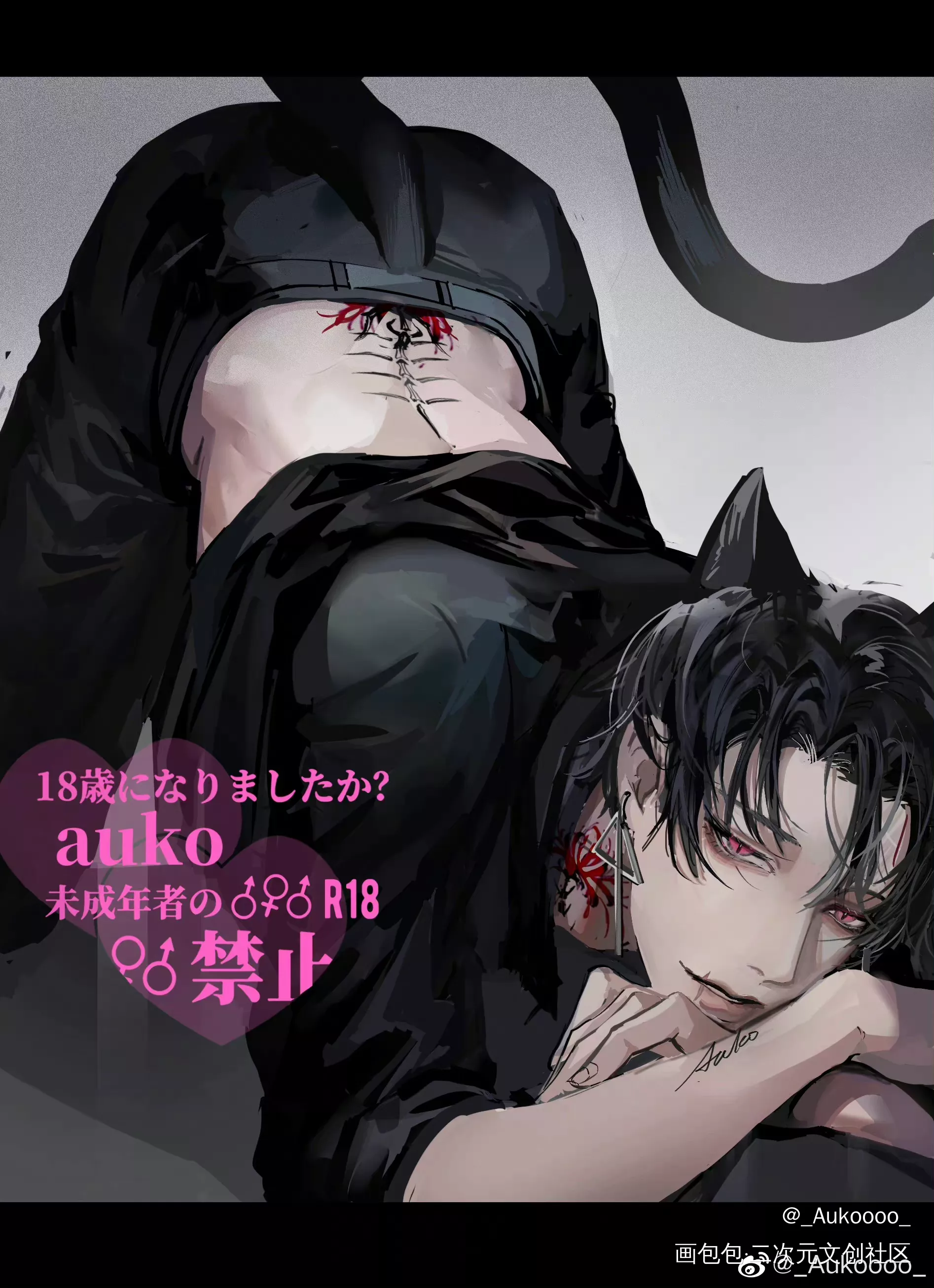oc_原创人物原创绘画作品