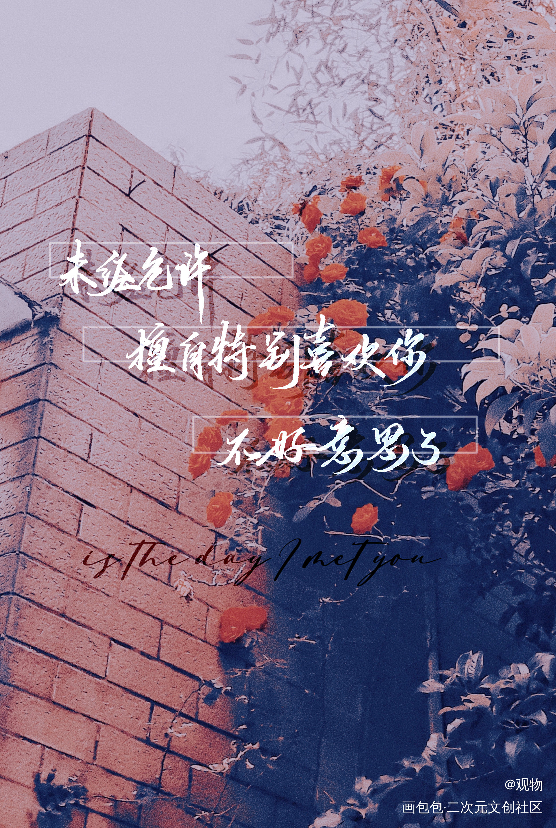 默读小卡（跳跳）_默读舟渡手写priest绘画作品