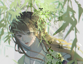 第一次来这里，发发图啊～_绘画作品