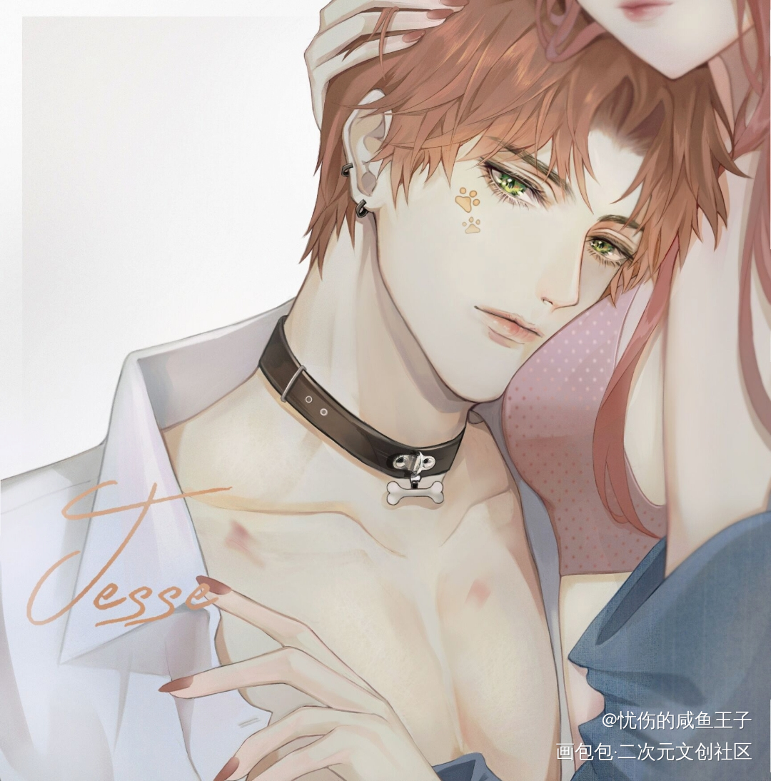 狗勾～_光与夜之恋夏鸣星绘画作品