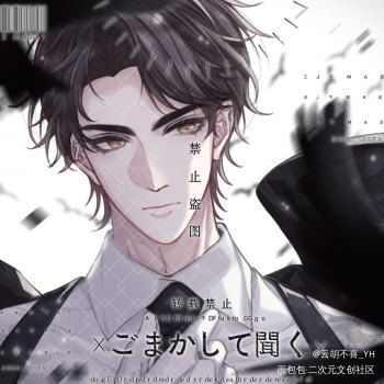 【稿件展示】_吞海吴雩步重华绘画作品