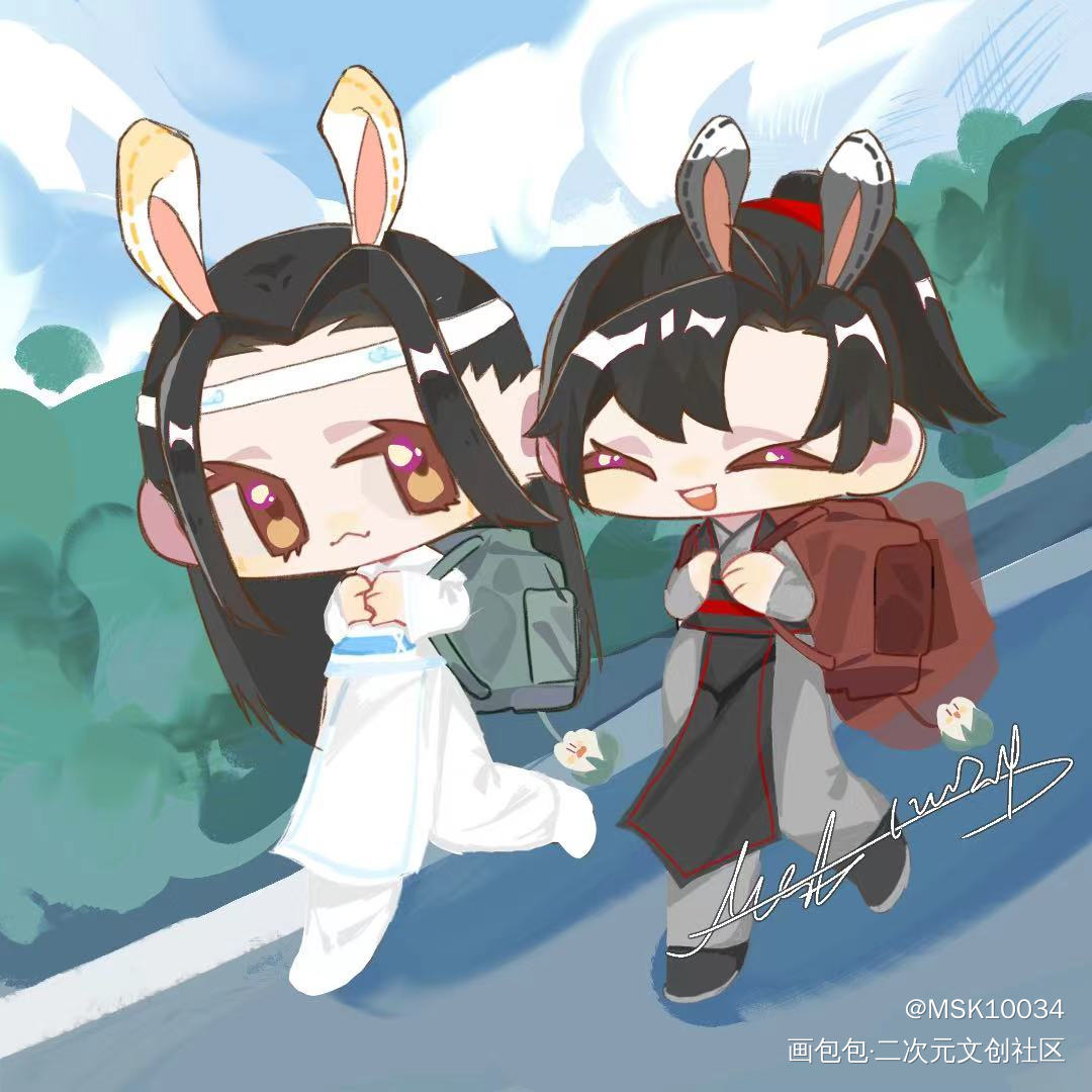 暑至同归_魔道祖师忘羡蓝忘机魏无羡绘画作品