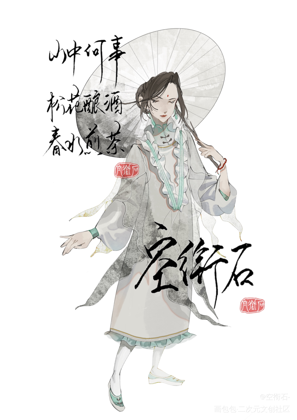 oc_人设原创人设oc绘画作品