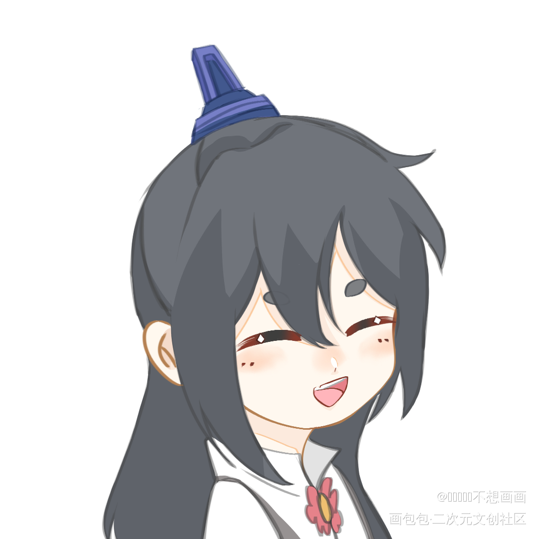 大大和二二_我家大师兄脑子有坑印飞星摸鱼页二大兄坑东方纤云绘画作品