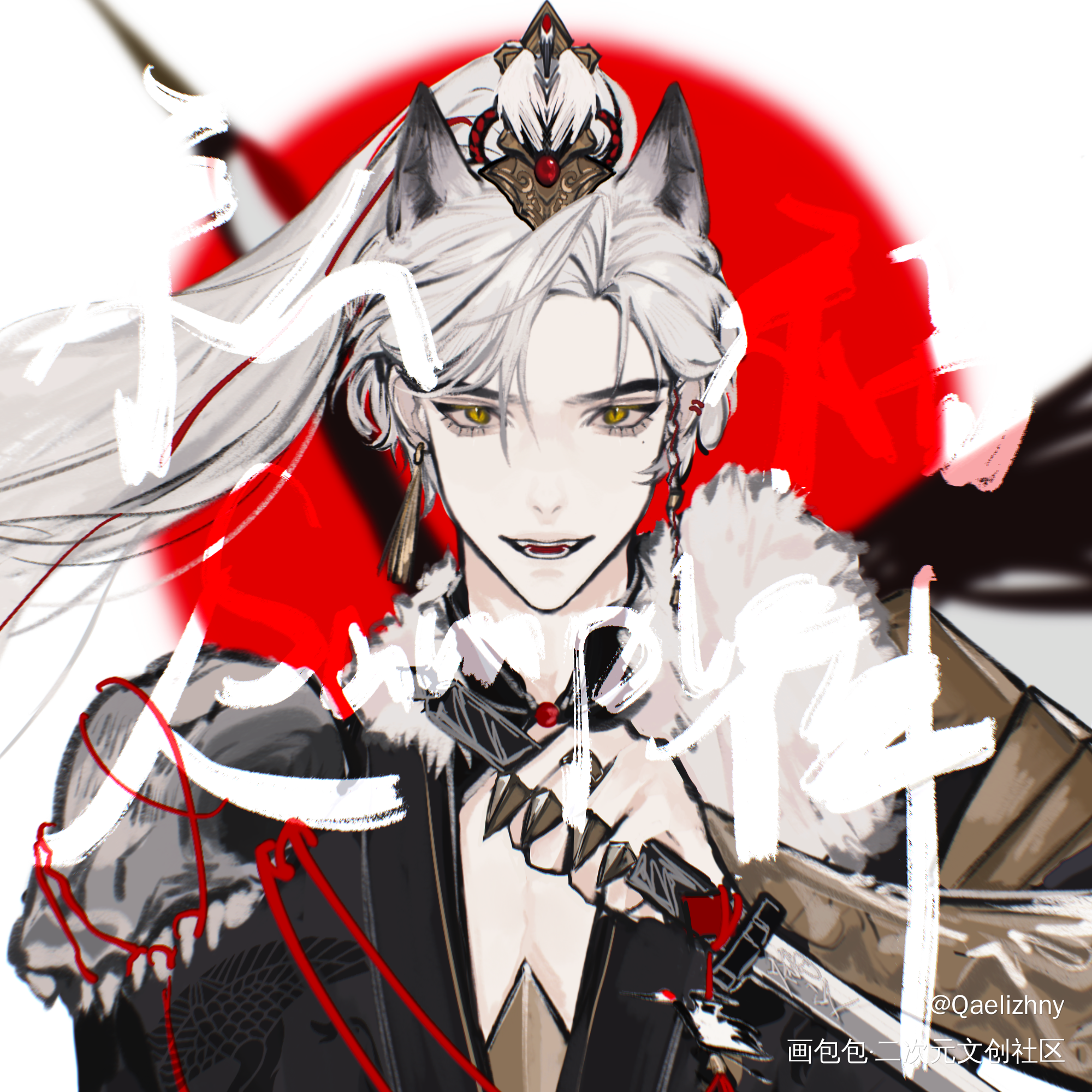 稿_立绘原创人设procreate约稿绘画oc绘画作品