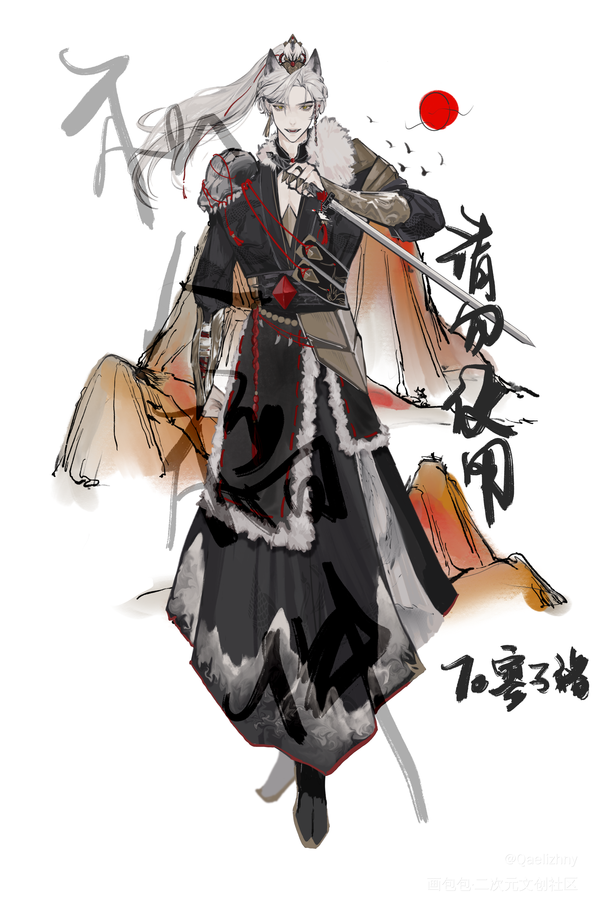 稿_立绘原创人设procreate约稿绘画oc绘画作品