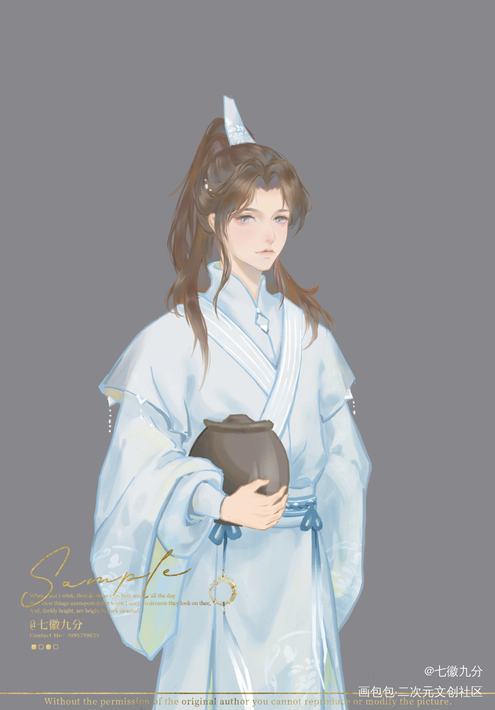 夏师弟（和小猫耳_二哈和他的白猫师尊燃晚楚晚宁绘画作品