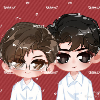 原顾结婚照_针锋对决188男团顾青裴原炀q版我要上首推绘画作品