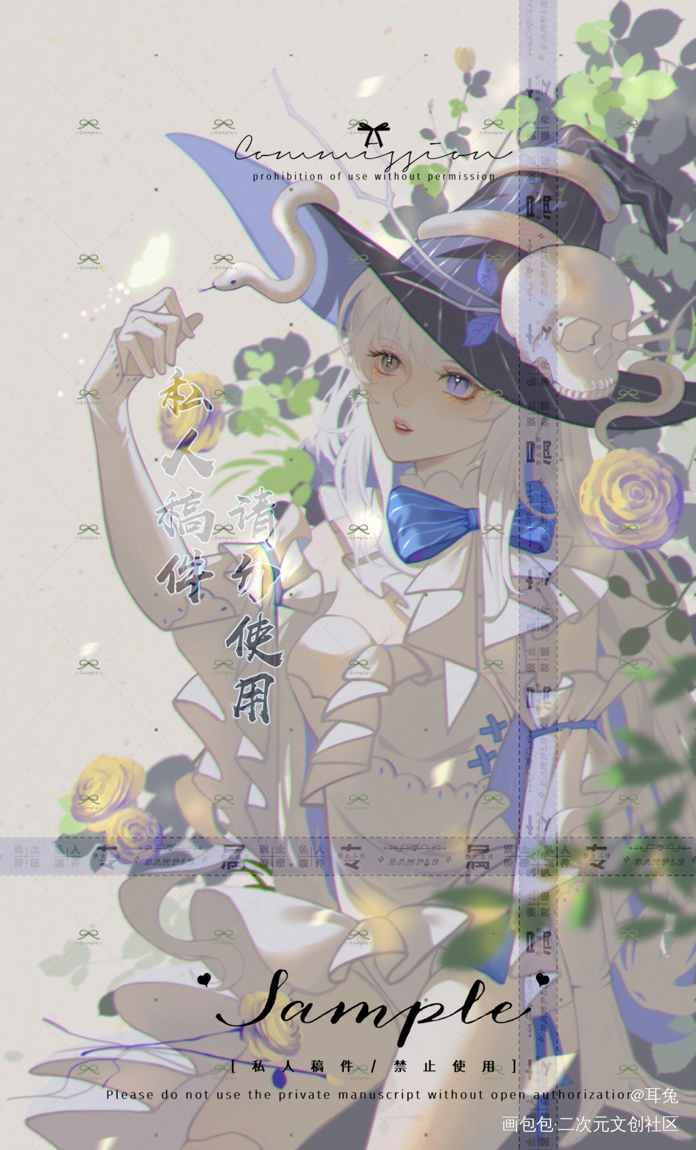 稿件_板绘插画绘画作品