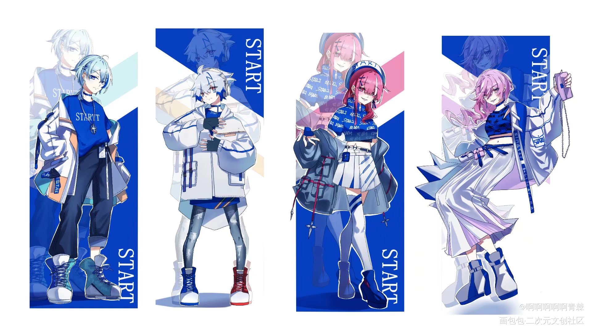 START系列合集_个人设计插画创意原创角色插画二次元板绘绘画作品