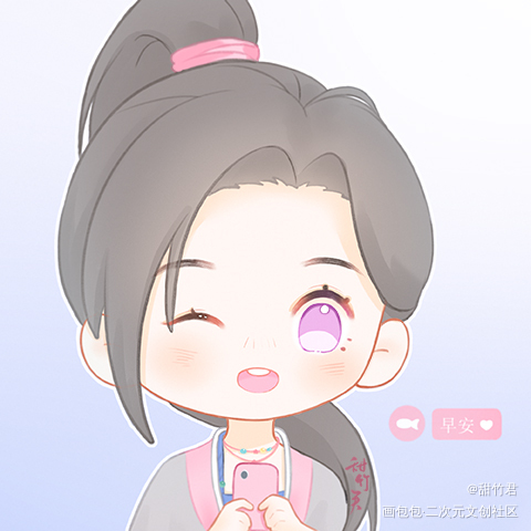 丽崽❛˓◞˂̵✧_古代Q版小姐姐板绘涂Q版同人同人绘屠丽求约稿人物头像眷思量绘画绘画作品