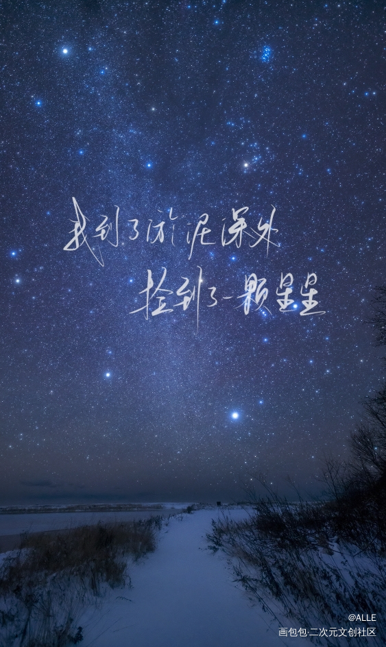 残次品_残次品陆林林静恒陆必行我要上首推板写绘画作品