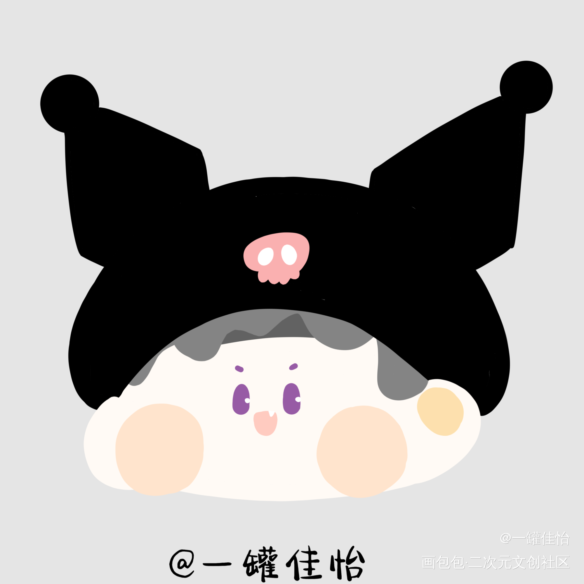 浅画一波 光夜x三丽哦 大头_光与夜之恋查理苏同人三丽鸥板绘绘画作品