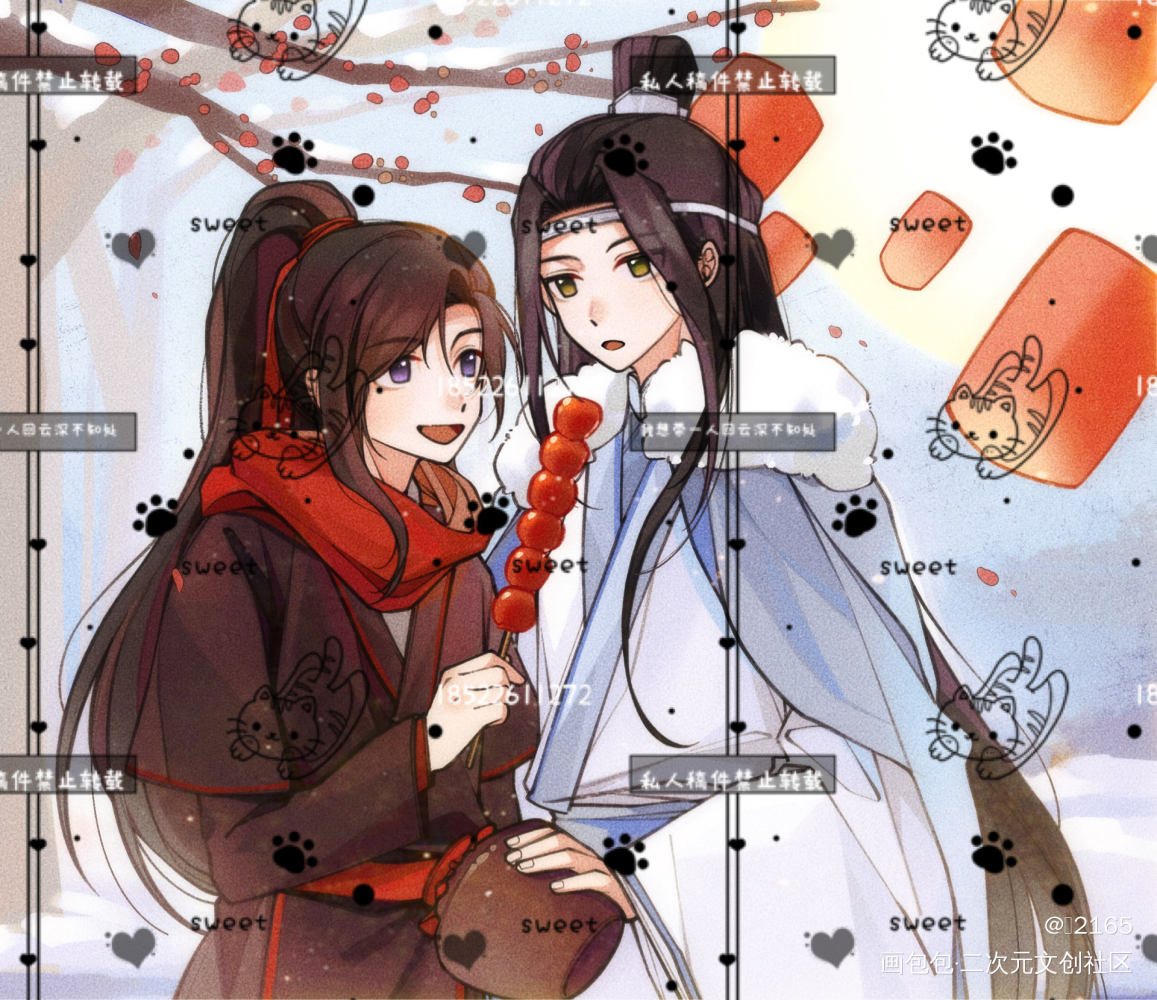 蓝湛 糖葫芦吃不吃？_魔道祖师绘画作品