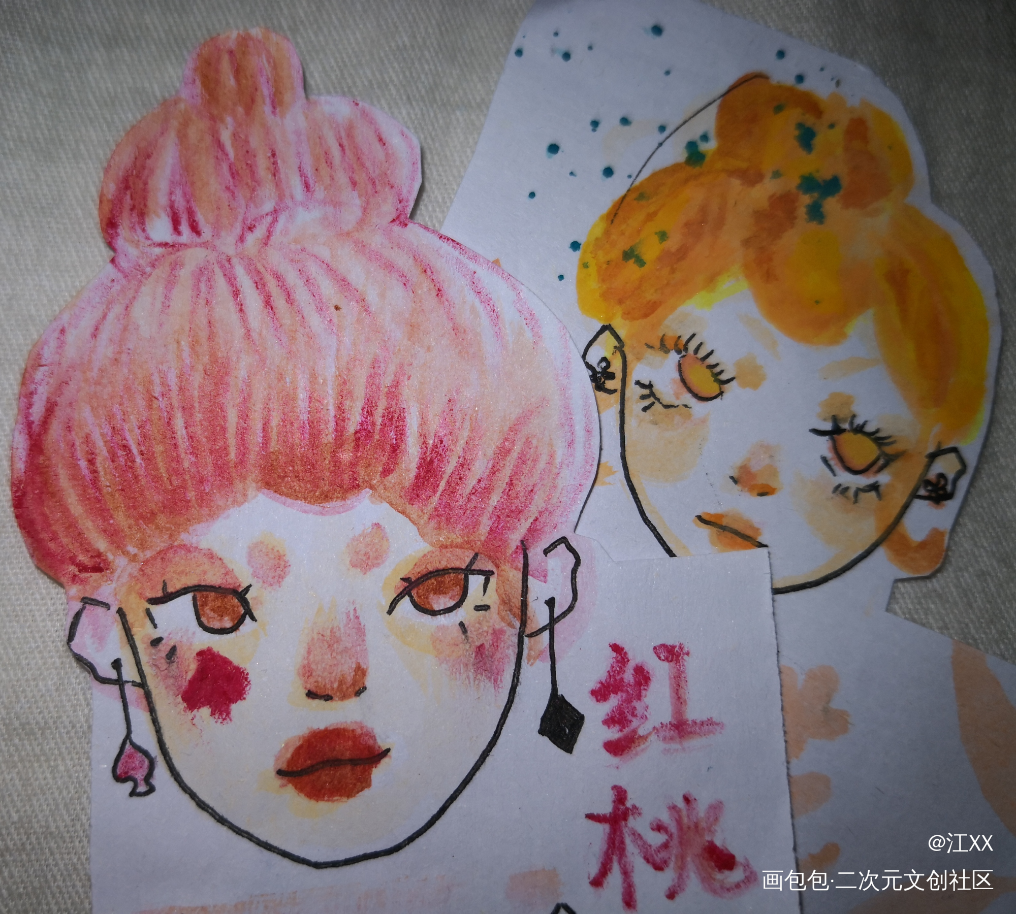 _摸鱼页绘画作品