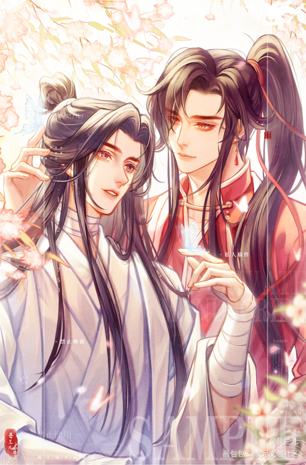 花怜稿稿_天官赐福花怜古风插画同人约稿板绘绘画作品