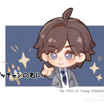 赌爷狂魔_平涂日系q版金田一少年事件簿金田一道枝骏佑绘画作品