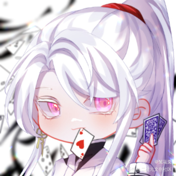 放个啾啾_惊悚练习生平涂q版头像同人宗九摸鱼绘画作品