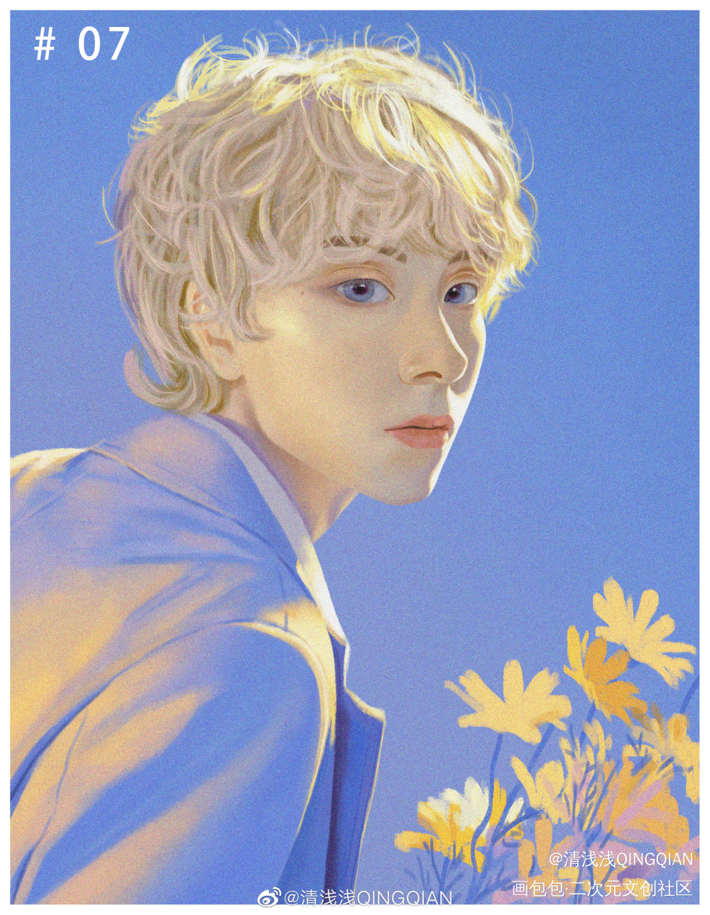 小王子_板绘涂同人procreateipad画画画画板绘插画板绘绘画绘画作品