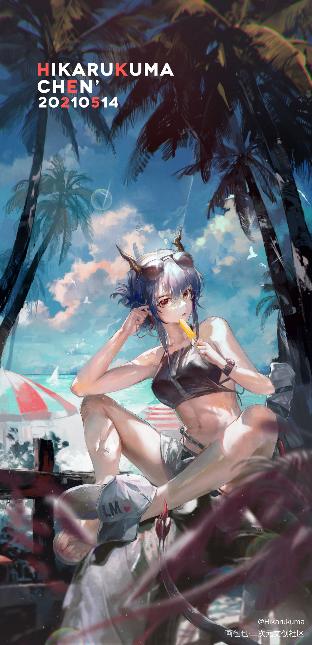 Casual Time._明日方舟铃兰艾雅法拉陈板绘涂arknights浊心斯卡蒂绘画作品